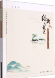 微信图片_20230323112430.png